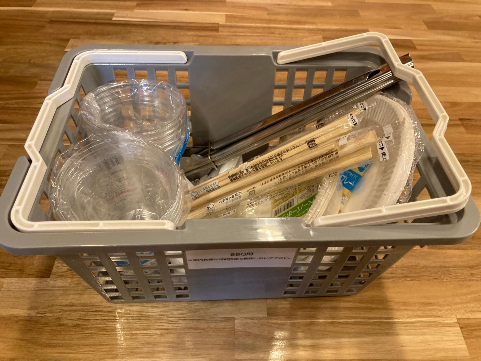 クラレンス Bbqやお鍋も楽しめる北軽井沢のvacationrental Luaran gambar