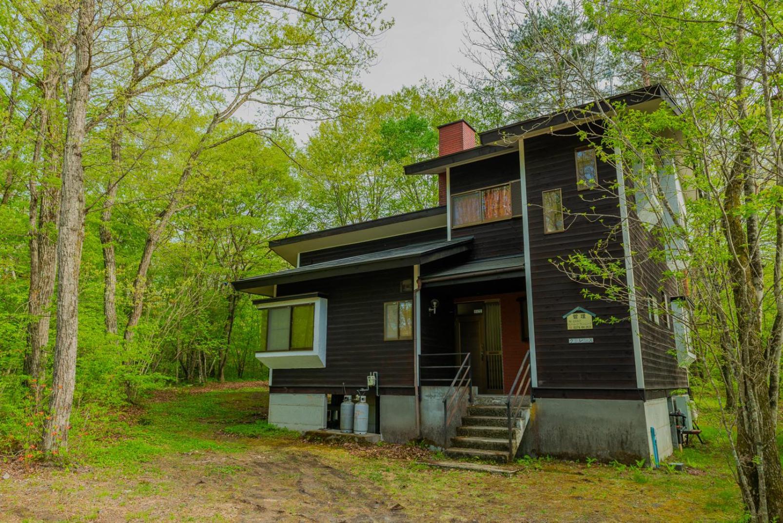 クラレンス Bbqやお鍋も楽しめる北軽井沢のvacationrental Luaran gambar